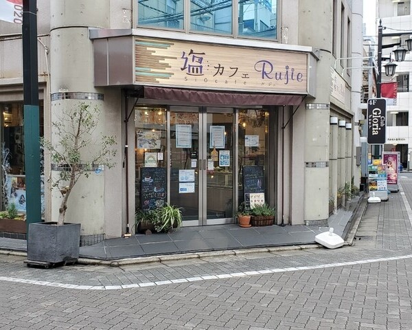 SiO cafe Rujie (Kanamachi)